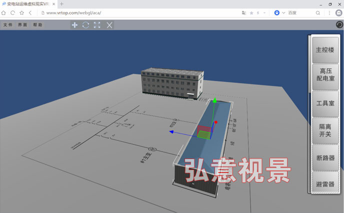 垃圾焚烧VR