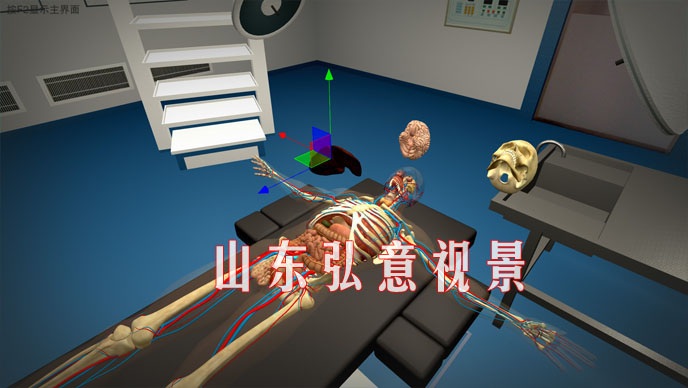 隧道施工法VR